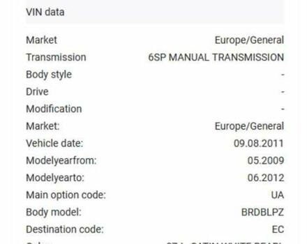 Білий Субару Аутбек, об'ємом двигуна 2.5 л та пробігом 290 тис. км за 6499 $, фото 1 на Automoto.ua