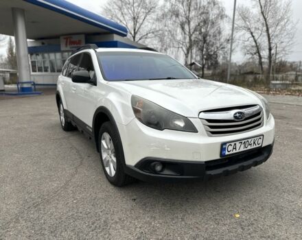 Белый Субару Аутбек, объемом двигателя 2.5 л и пробегом 205 тыс. км за 5999 $, фото 6 на Automoto.ua