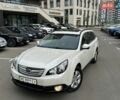 Білий Субару Аутбек, об'ємом двигуна 2.46 л та пробігом 330 тис. км за 8500 $, фото 1 на Automoto.ua