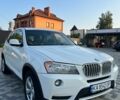 Белый Субару Аутбек, объемом двигателя 2.46 л и пробегом 340 тыс. км за 7724 $, фото 4 на Automoto.ua