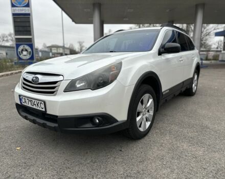 Белый Субару Аутбек, объемом двигателя 2.5 л и пробегом 205 тыс. км за 5999 $, фото 8 на Automoto.ua