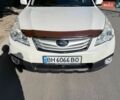 Білий Субару Аутбек, об'ємом двигуна 2.46 л та пробігом 180 тис. км за 10499 $, фото 8 на Automoto.ua