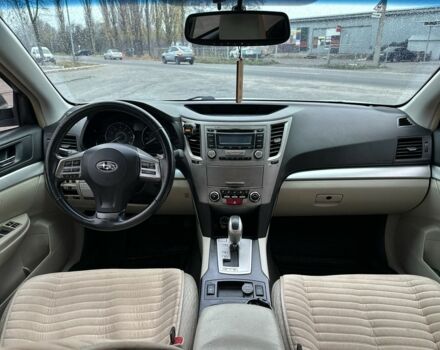 Белый Субару Аутбек, объемом двигателя 2.5 л и пробегом 205 тыс. км за 5999 $, фото 11 на Automoto.ua
