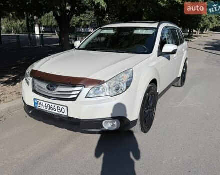 Білий Субару Аутбек, об'ємом двигуна 2.46 л та пробігом 180 тис. км за 10499 $, фото 10 на Automoto.ua