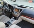 Белый Субару Аутбек, объемом двигателя 2.46 л и пробегом 261 тыс. км за 9500 $, фото 9 на Automoto.ua