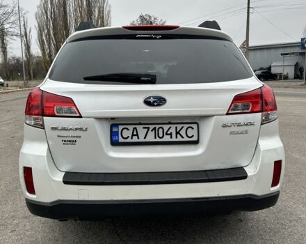 Белый Субару Аутбек, объемом двигателя 2.5 л и пробегом 205 тыс. км за 5999 $, фото 3 на Automoto.ua