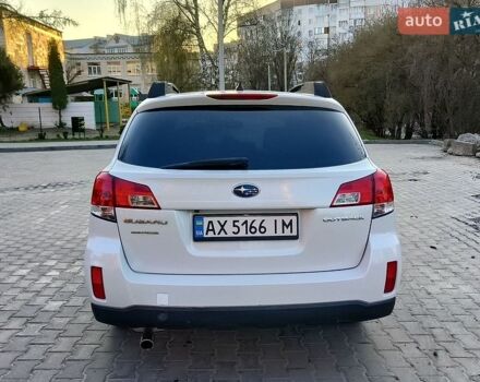 Белый Субару Аутбек, объемом двигателя 2.46 л и пробегом 261 тыс. км за 9500 $, фото 3 на Automoto.ua
