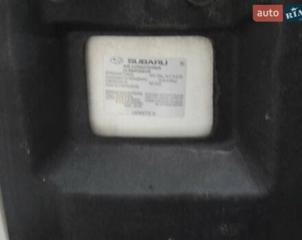 Белый Субару Аутбек, объемом двигателя 2.46 л и пробегом 240 тыс. км за 10890 $, фото 32 на Automoto.ua