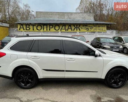 Белый Субару Аутбек, объемом двигателя 2 л и пробегом 230 тыс. км за 11000 $, фото 1 на Automoto.ua