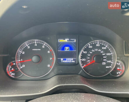 Субару Аутбек 2013 у Львові на Automoto.ua Білий Субару Аутбек, об'ємом двигуна 2.5 л та пробігом 238 тис. км за 8888 $, фото 9 на Automoto.ua