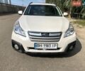Белый Субару Аутбек, объемом двигателя 2.46 л и пробегом 137 тыс. км за 11300 $, фото 1 на Automoto.ua