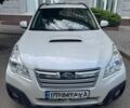 Белый Субару Аутбек, объемом двигателя 2 л и пробегом 322 тыс. км за 8550 $, фото 1 на Automoto.ua