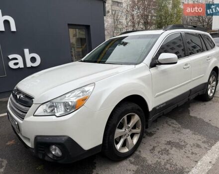 Білий Субару Аутбек, об'ємом двигуна 2.46 л та пробігом 220 тис. км за 12499 $, фото 14 на Automoto.ua