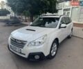 Белый Субару Аутбек, объемом двигателя 2 л и пробегом 322 тыс. км за 8800 $, фото 1 на Automoto.ua