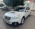 Белый Субару Аутбек, объемом двигателя 2 л и пробегом 322 тыс. км за 8550 $, фото 1 на Automoto.ua