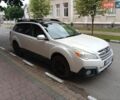 Белый Субару Аутбек, объемом двигателя 2.5 л и пробегом 230 тыс. км за 9700 $, фото 1 на Automoto.ua