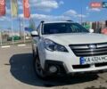 Белый Субару Аутбек, объемом двигателя 2.46 л и пробегом 185 тыс. км за 12400 $, фото 3 на Automoto.ua