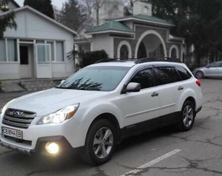 Белый Субару Аутбек, объемом двигателя 2.46 л и пробегом 145 тыс. км за 13500 $, фото 2 на Automoto.ua