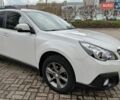 Білий Субару Аутбек, об'ємом двигуна 2.46 л та пробігом 141 тис. км за 12600 $, фото 1 на Automoto.ua