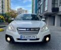 Субару Аутбек 2013 в Днепре (Днепропетровске) на Automoto.ua Белый Субару Аутбек, объемом двигателя 2.46 л и пробегом 179 тыс. км за 10100 $, фото 6 на Automoto.ua