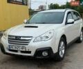 Белый Субару Аутбек, объемом двигателя 2 л и пробегом 176 тыс. км за 8500 $, фото 1 на Automoto.ua