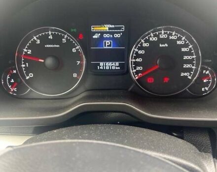 Білий Субару Аутбек, об'ємом двигуна 2.46 л та пробігом 154 тис. км за 11900 $, фото 1 на Automoto.ua