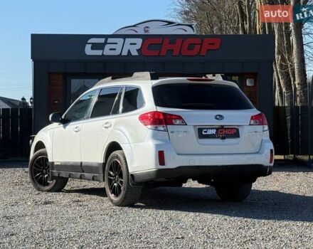 Белый Субару Аутбек, объемом двигателя 2.5 л и пробегом 222 тыс. км за 8950 $, фото 2 на Automoto.ua