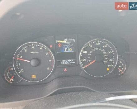 Білий Субару Аутбек, об'ємом двигуна 2.5 л та пробігом 151 тис. км за 1200 $, фото 8 на Automoto.ua