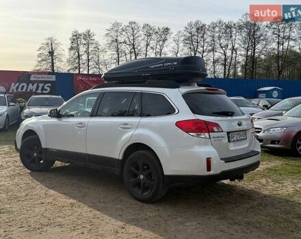 Білий Субару Аутбек, об'ємом двигуна 2.5 л та пробігом 270 тис. км за 9300 $, фото 5 на Automoto.ua