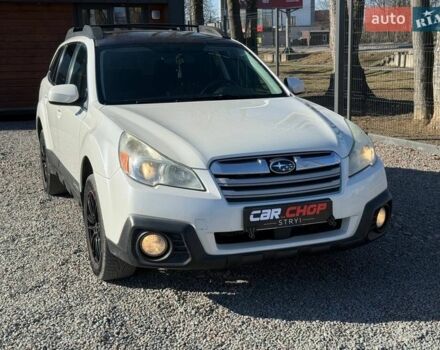 Белый Субару Аутбек, объемом двигателя 2.5 л и пробегом 222 тыс. км за 8950 $, фото 21 на Automoto.ua