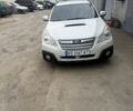 Белый Субару Аутбек, объемом двигателя 2 л и пробегом 190 тыс. км за 6836 $, фото 1 на Automoto.ua