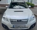 Білий Субару Аутбек, об'ємом двигуна 2 л та пробігом 322 тис. км за 8699 $, фото 1 на Automoto.ua