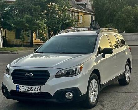 Белый Субару Аутбек, объемом двигателя 2.5 л и пробегом 240 тыс. км за 13500 $, фото 17 на Automoto.ua