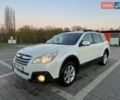 Белый Субару Аутбек, объемом двигателя 2.46 л и пробегом 257 тыс. км за 9500 $, фото 1 на Automoto.ua