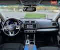 Белый Субару Аутбек, объемом двигателя 2.5 л и пробегом 146 тыс. км за 11900 $, фото 14 на Automoto.ua