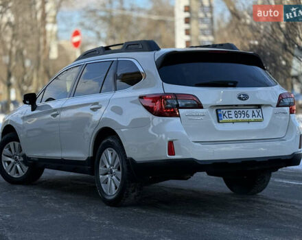 Белый Субару Аутбек, объемом двигателя 2.46 л и пробегом 191 тыс. км за 11499 $, фото 2 на Automoto.ua