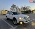 Білий Субару Аутбек, об'ємом двигуна 2.46 л та пробігом 257 тис. км за 9500 $, фото 30 на Automoto.ua