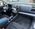 Белый Субару Аутбек, объемом двигателя 2.5 л и пробегом 146 тыс. км за 11900 $, фото 12 на Automoto.ua