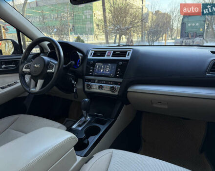 Белый Субару Аутбек, объемом двигателя 2.46 л и пробегом 191 тыс. км за 11499 $, фото 13 на Automoto.ua