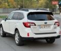 Белый Субару Аутбек, объемом двигателя 2.5 л и пробегом 146 тыс. км за 11900 $, фото 2 на Automoto.ua