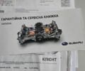 Білий Субару Аутбек, об'ємом двигуна 2.46 л та пробігом 111 тис. км за 14500 $, фото 65 на Automoto.ua