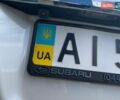 Белый Субару Аутбек, объемом двигателя 2.46 л и пробегом 85 тыс. км за 17500 $, фото 1 на Automoto.ua