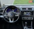 Белый Субару Аутбек, объемом двигателя 2.5 л и пробегом 146 тыс. км за 11900 $, фото 15 на Automoto.ua