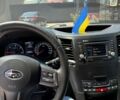 Белый Субару Аутбек, объемом двигателя 2 л и пробегом 290 тыс. км за 12500 $, фото 8 на Automoto.ua