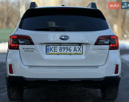 Белый Субару Аутбек, объемом двигателя 2.46 л и пробегом 191 тыс. км за 11499 $, фото 3 на Automoto.ua