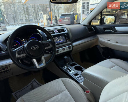 Белый Субару Аутбек, объемом двигателя 2.46 л и пробегом 191 тыс. км за 11499 $, фото 8 на Automoto.ua