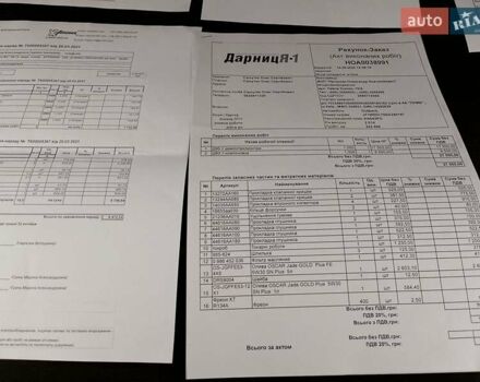 Белый Субару Аутбек, объемом двигателя 2 л и пробегом 243 тыс. км за 10500 $, фото 24 на Automoto.ua