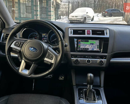 Белый Субару Аутбек, объемом двигателя 2.46 л и пробегом 217 тыс. км за 15000 $, фото 8 на Automoto.ua