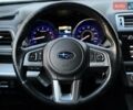 Белый Субару Аутбек, объемом двигателя 2.5 л и пробегом 146 тыс. км за 11900 $, фото 18 на Automoto.ua