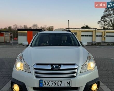 Білий Субару Аутбек, об'ємом двигуна 2.46 л та пробігом 257 тис. км за 9500 $, фото 8 на Automoto.ua